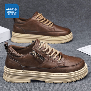 真维斯男鞋春季新款百搭皮面休闲板鞋男士英伦复古工装鞋厚底增高