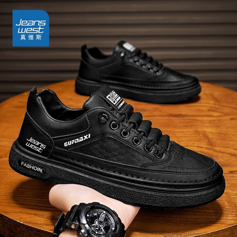 真维斯男鞋2026新款春季平底黑色休闲鞋子一脚蹬轻便软底运动板鞋