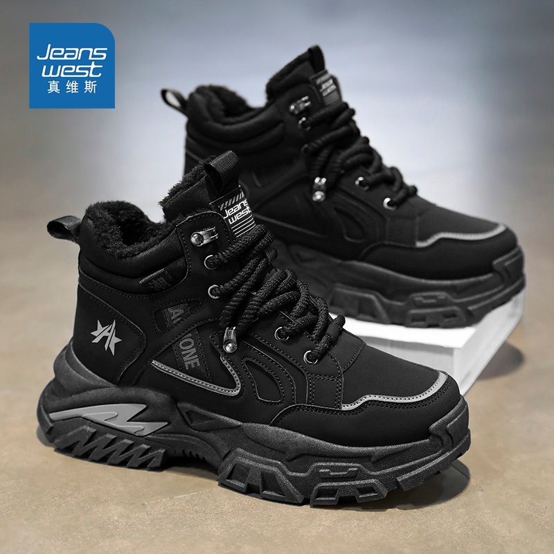 真维斯加绒马丁靴男款2026新款春季保暖棉鞋男士厚底高帮工装板鞋