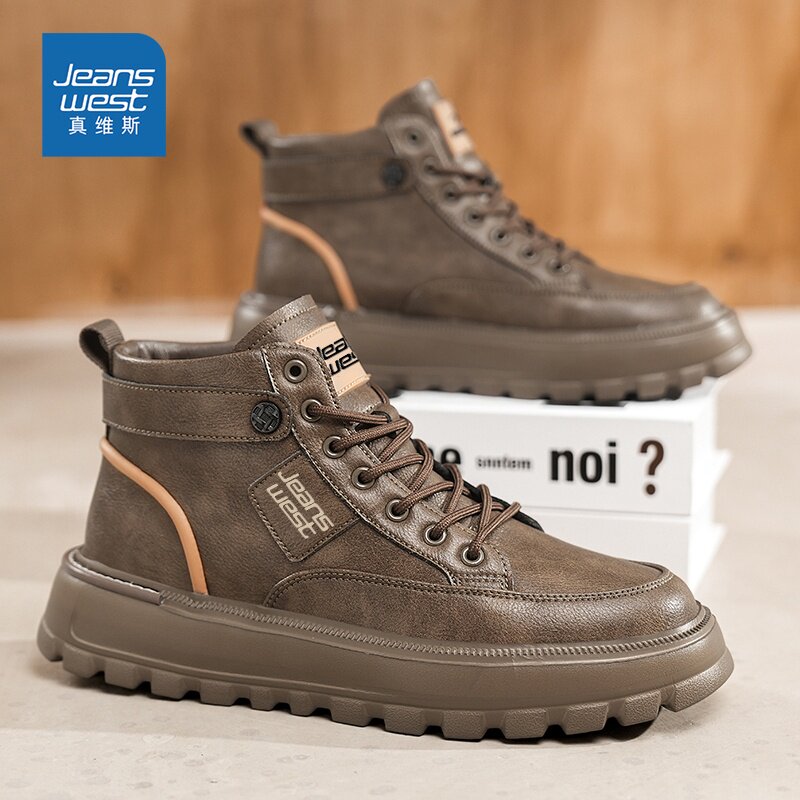 真维斯马丁靴男款2026新款春季鞋子厚底高帮板鞋复古增高工装短靴