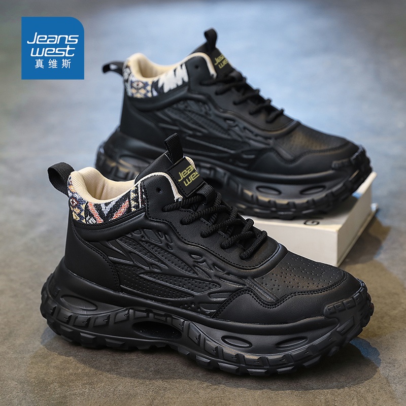 真维斯男鞋官方旗舰店正品