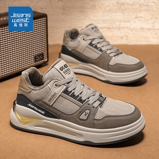 真维斯男鞋2026新款春季加绒保暖棉鞋户外防寒休闲鞋皮面运动板鞋