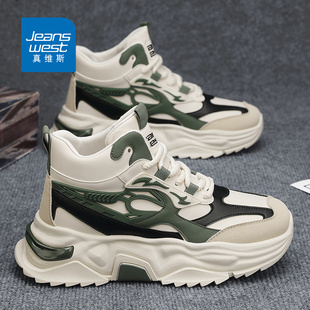真维斯高帮男鞋春季2026新款潮牌百搭青少年休闲运动厚底老爹潮鞋