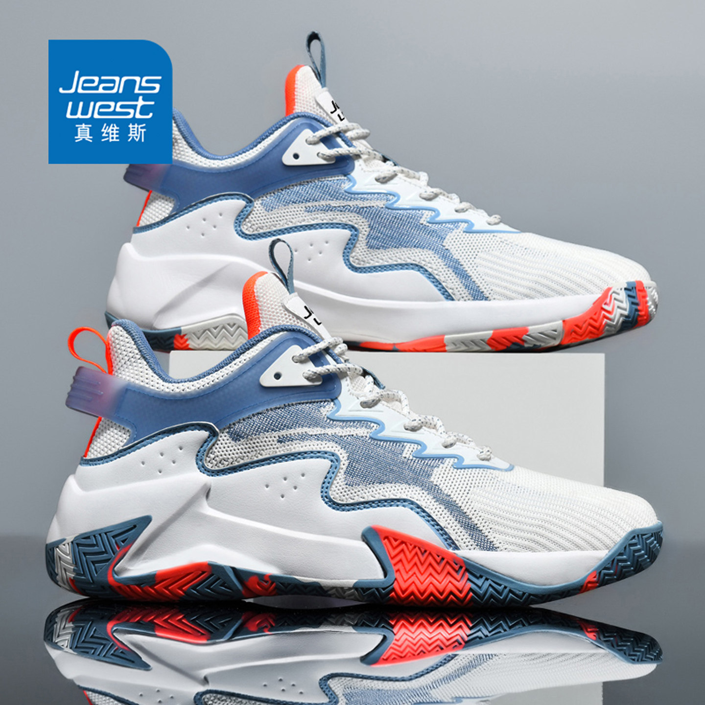 真维斯男鞋秋季青少年大码体测考试跑步鞋运动训练专用高帮篮球鞋,流行男鞋,高帮鞋,淘宝优惠券,粉丝福利购,淘宝优惠卷