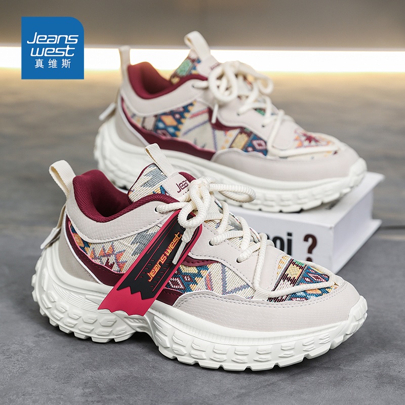 真维斯男鞋官方旗舰店正品