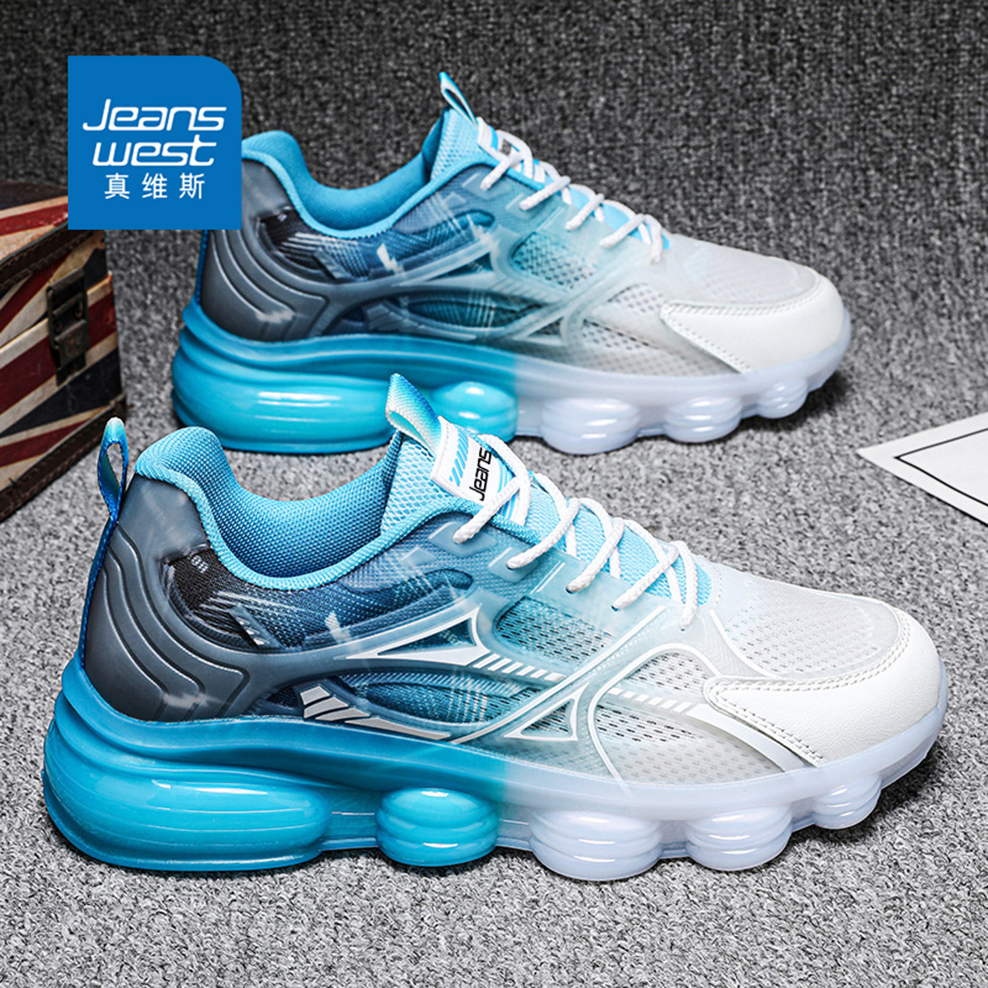 真维斯大码男鞋2026新款秋季休闲跑步运动鞋男款果冻底潮流老爹鞋,流行男鞋,老爹鞋,淘宝优惠券,粉丝福利购,淘宝优惠卷