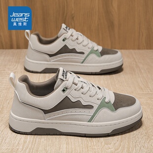 真维斯男鞋2026新款春季百搭皮面运动板鞋男士休闲小白鞋平底鞋子