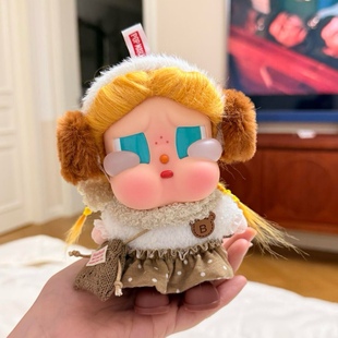 泡泡玛特哭娃圣诞娃衣crybaby衣服冬日配饰套装vacation全速起航