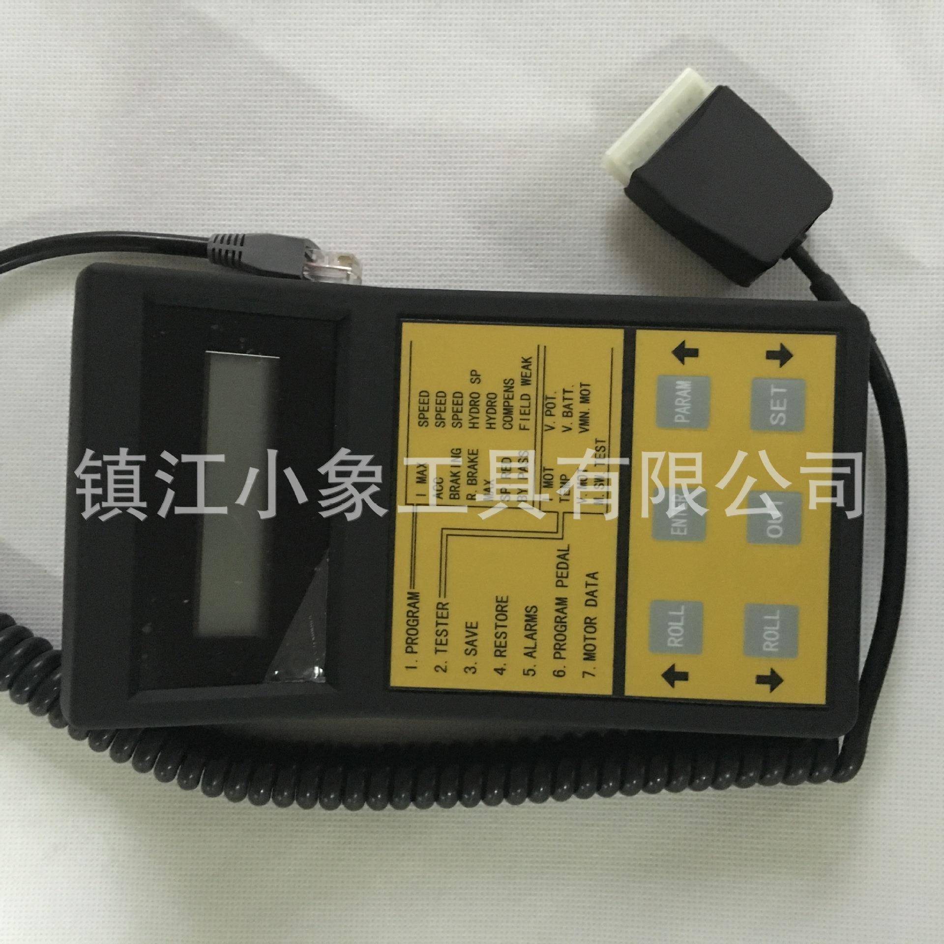 电动叉车故障代码检测器萨牌ZAPI电控编程器手持单元程序编程器