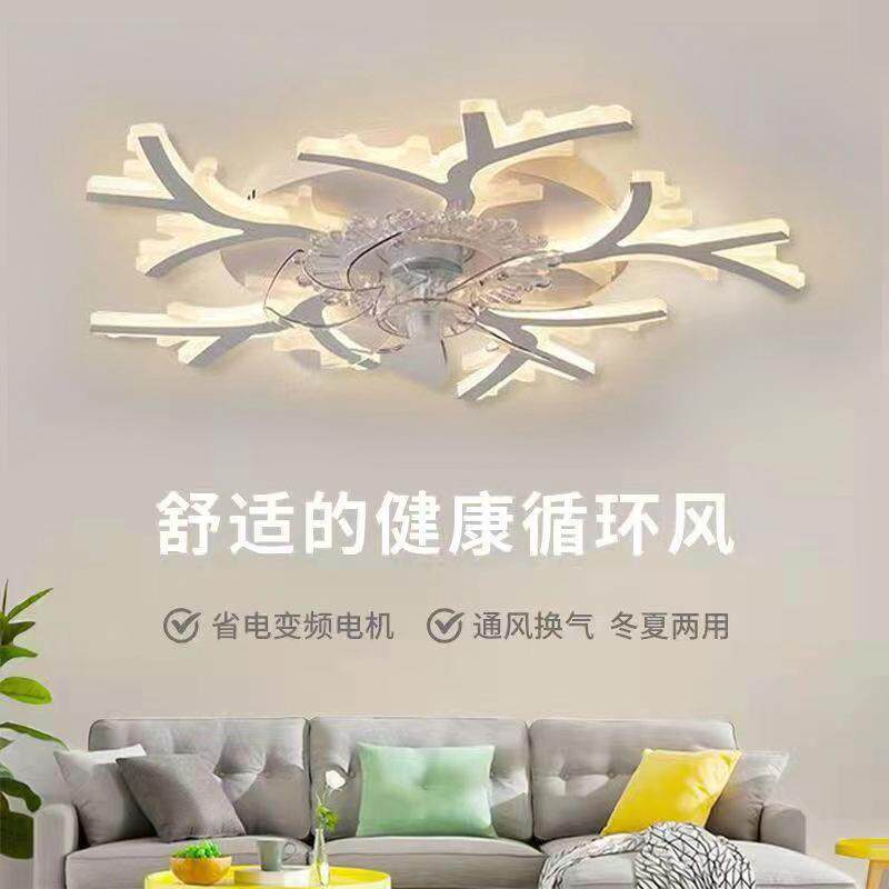 现代简约室内led风扇灯网红鹿角形状客厅吸顶电扇灯北欧餐厅灯具