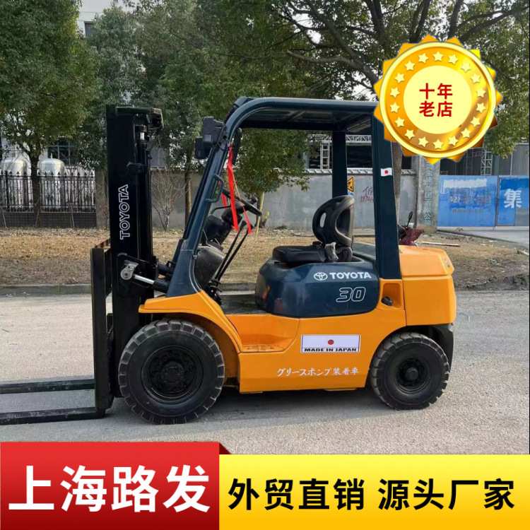 TOYOTA 30 丰田叉车3吨5吨 二.手叉车 柴油叉、内燃式 外贸订单