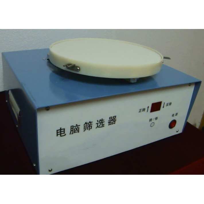 电动筛选器JJSD型/DSX型粮食油脂的筛选测定 筛体由三点平面支承