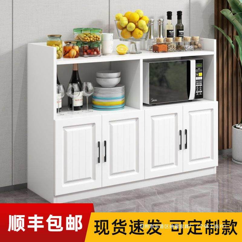 客厅餐边柜橱柜家用厨房多层烤箱收纳茶水柜靠墙落地微波炉架欧式