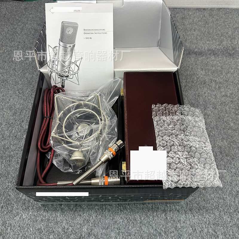 U87AI款式 高配 有线麦克风有线话筒 KTV 直播电容麦克风 话筒