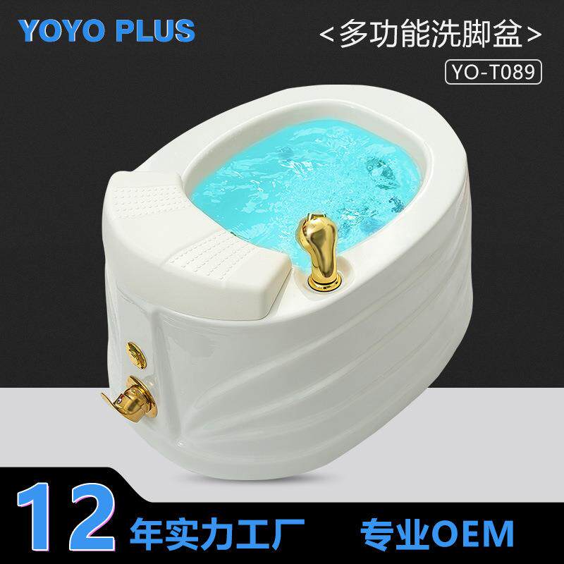 足浴器沐足疗店用电动自动按摩养生洗脚泡脚盆家用气泡冲浪足浴盆