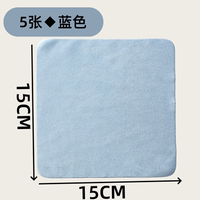 Professional ultra-fine fiber suede cloth for glasses, specially designed for cleaning mobile phone and computer screens, non-damaging to lenses, anti-fog eye cloth, and soft lens cleaning cloth thumbnail 6