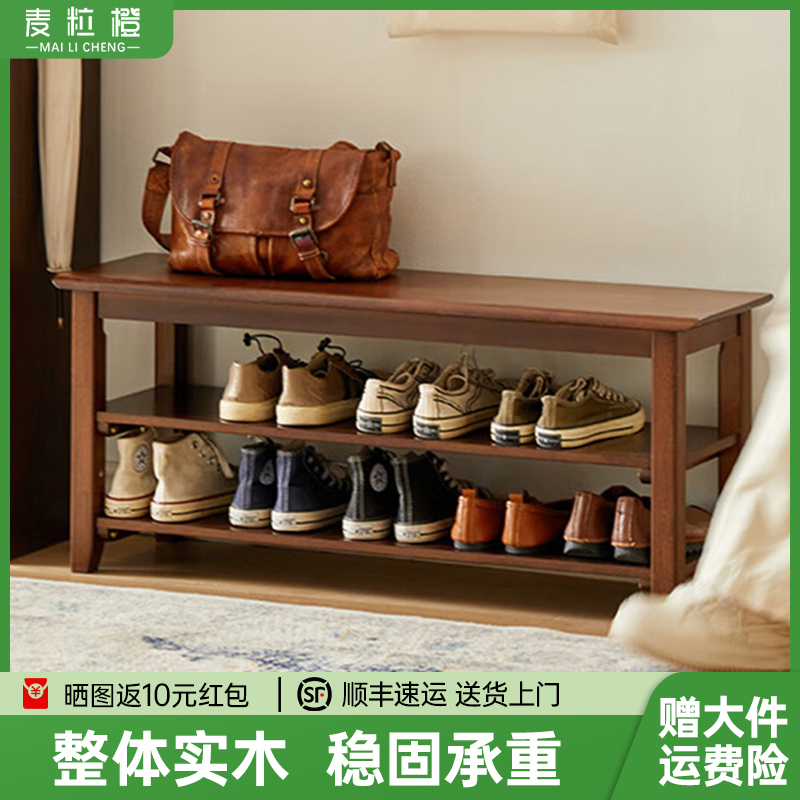 实木换鞋凳家用入户门口玄关简约鞋柜一体坐凳一体可坐式鞋架三层