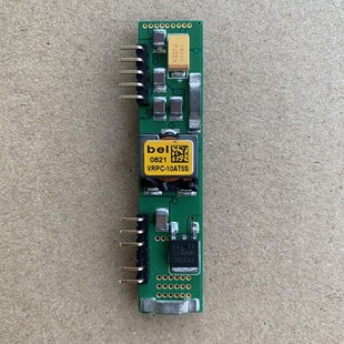 电源模块 全新库存 BEL VRPC 10AT5S