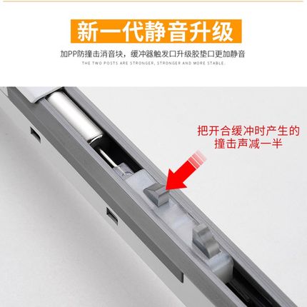 吊轨推拉门厨房木门双向阻尼缓冲吊轮移门轨道滑轮吊滑轨全套配件