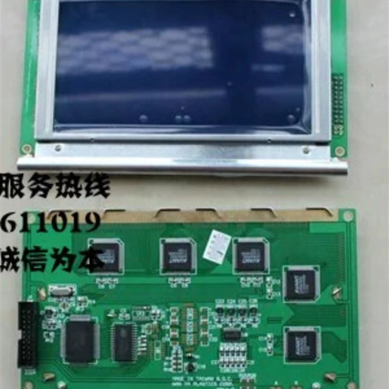 HDM128GS24Y-1-9JCF替代液晶屏