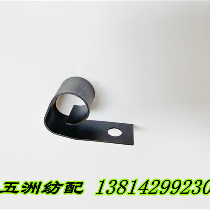 喷气织布机配件丰田织机卷布辊弹簧钢片J1243-47010-00