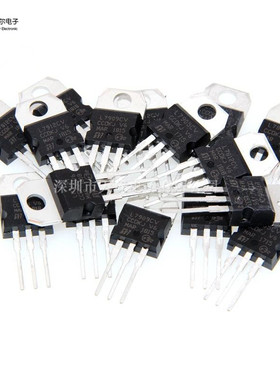 常用三端稳压块元件包 8种各2个 7805 7806 7809 7812 LM317