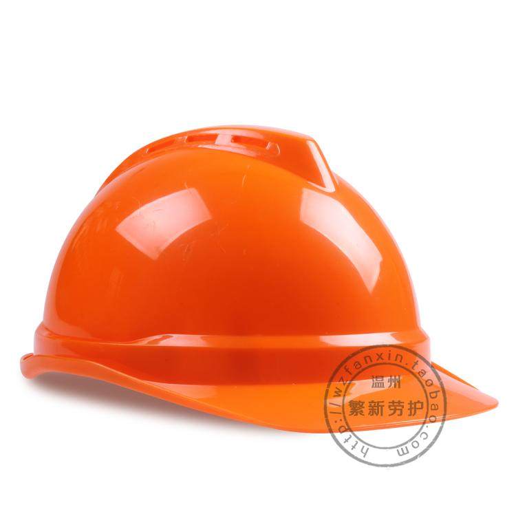 快鹿ABS透气V型卷边防砸防雨时尚领导佩戴建筑安全帽工地头盔四色,农用物资,苗木固定器/支撑器,淘宝优惠券,粉丝福利购,淘宝优惠卷