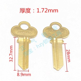 满百锁匠耗材 镀白色颜色随机发货 ZQ607电五坑小把 铜色