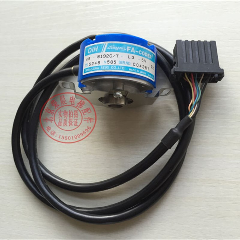 富士达电梯主机全新原装正品编码器TS5246N585OIH48-8192C/T-L3-5