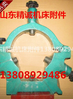 机床车床中心架沈阳大连云南CACD6136/61406150-150/200孔滚轮