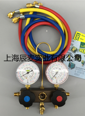 瑞士威科REFCO空调加氟BM2-6-DS-R22冷媒压力加液表组BM2-6-DS-R3