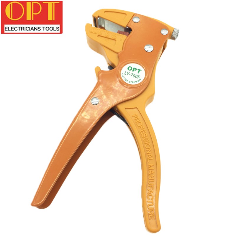 台湾铬钒合金钢五金8钳电线剥皮钳LY-700F多功能剥线剪线工具包邮