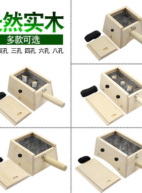 六孔木质艾灸盒随身灸家用腹部长方形腰部膝盖膝关节全身家用灸盒