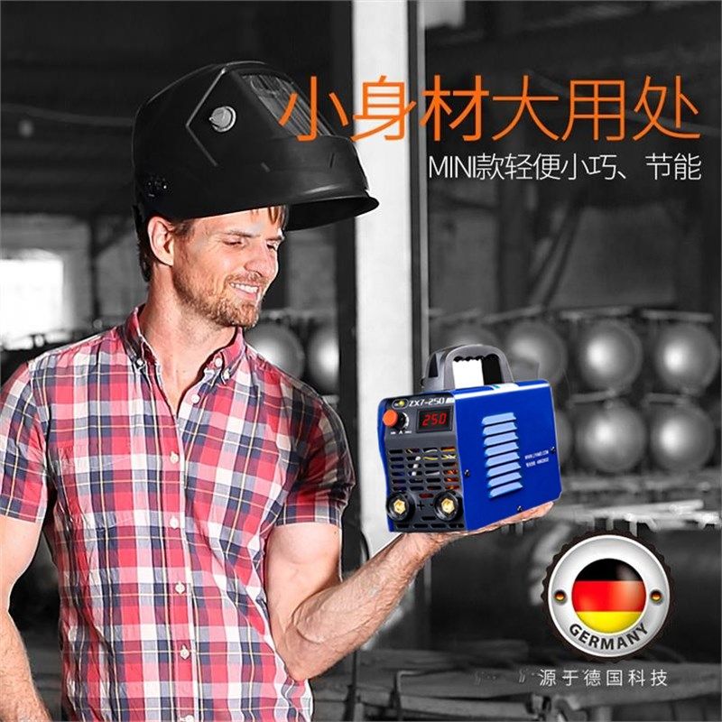 进口工业级250家用微型单相315双电压全铜220v伏全套迷你小电焊机
