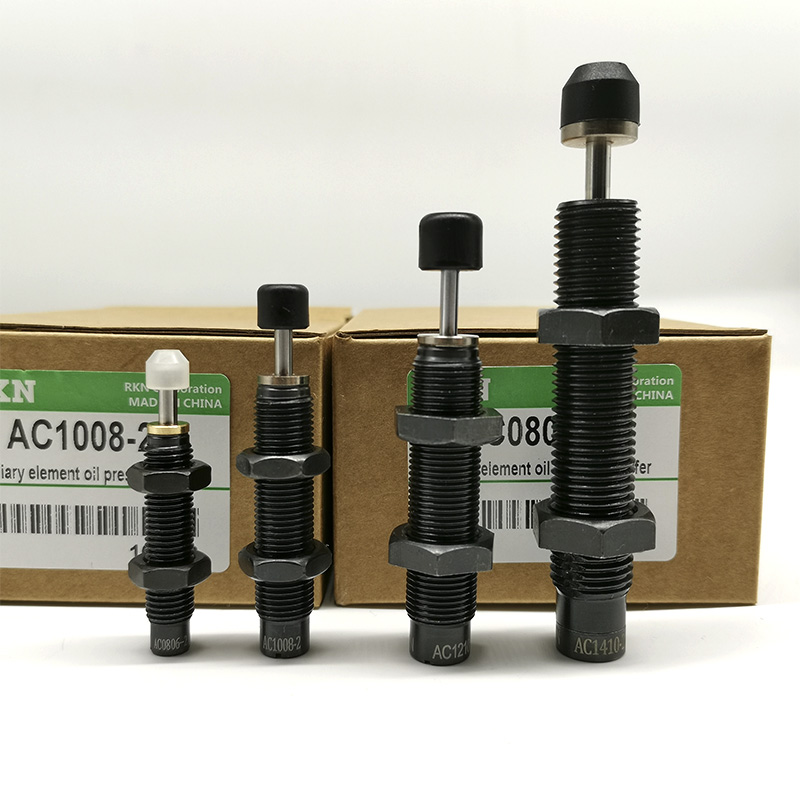 气缸小型油压缓冲器AC0604-1/0806/1005/1008/1210-2-3/N带帽无帽