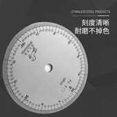 不锈钢刻度盘 圆盘360度机械仪表盘通用刻度盘外径90内径8厚2直销