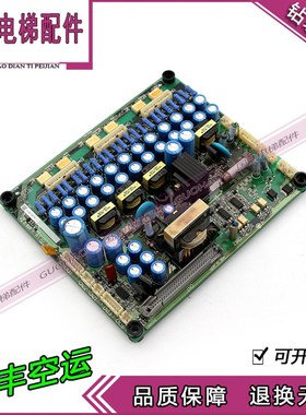 安川变频器G7系列22kw驱动板YPHT31284-1D电源主板ETC617383实拍
