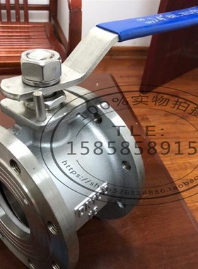 Q71F-16R/316L不锈钢薄型法兰球阀/意大利式超薄型手动对夹球阀