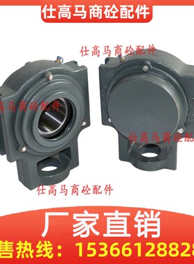 带座外球轴承UCK314/UCCT314双列滚子轴承座铸钢K314 CT314轴承座