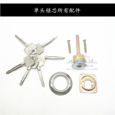 纯铜老式美心防盗门锁芯 外装门撞锁单头 十字单头机械锁实力锁头