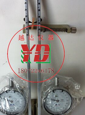 越达DY-1/DY-2型 蝶式引伸仪 蝶式引申仪 蝶式引伸计 钢筋引伸仪