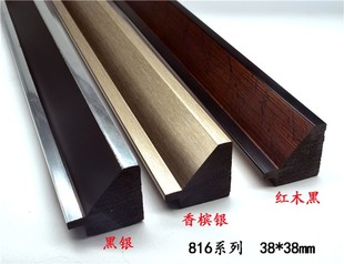 装饰画线条 816三角型发泡线条 相框线条装修框条 十字绣线条