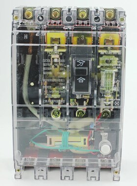 上海人民透明漏电断路器DZ20LE-160A250A400A三相四线漏电断路器