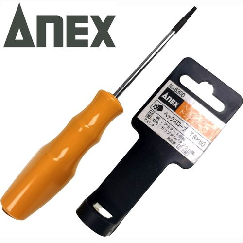 老款 日本ANEX加硬六角星形梅花螺丝批起子6300-T6 T7 T8 T25 T40