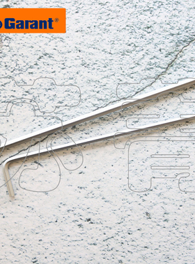 德国霍夫曼GARANT加长球头内六角扳手 带定位珠 镀铬