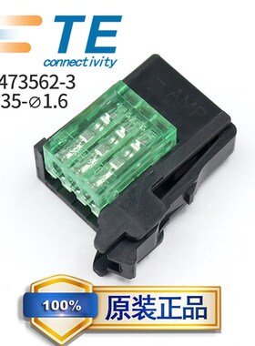 4-1473562-3泰科TE安普AMP原装3芯公头绿色e-con传感器插头