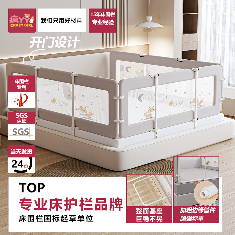 ��Ѿͷ�ⰲװ������������ˤ����������ɫС���� 1.5�ס�����װ��������� ��ݸ���ȫ  131Ԫ