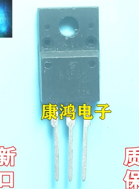 全新 K3565 2SK3565 TO-220F MOS场效应管 5A 900V 现货 质量保证