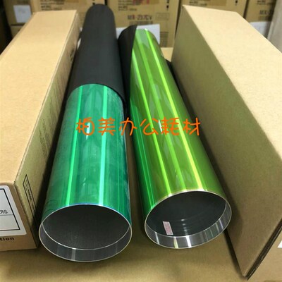 原装正品 夏普 MX 6508/7508/754/654/U N 正宗美国凯顿鼓芯 硒鼓
