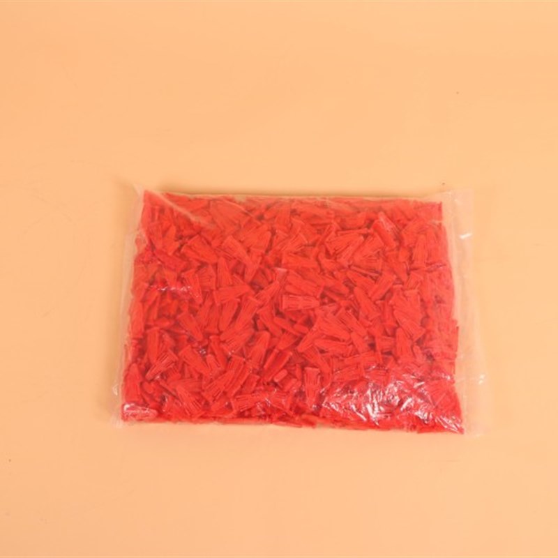 法兰桶插销铁箍桶卡塔塑料纸板桶卡扣塑料小卡子工业化工桶防盗扣